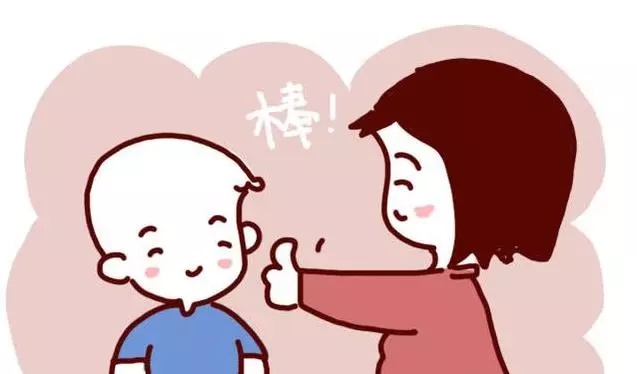 如果你的孩子太「懂事」,請別高興的太早,到青春期還不改正就晚了