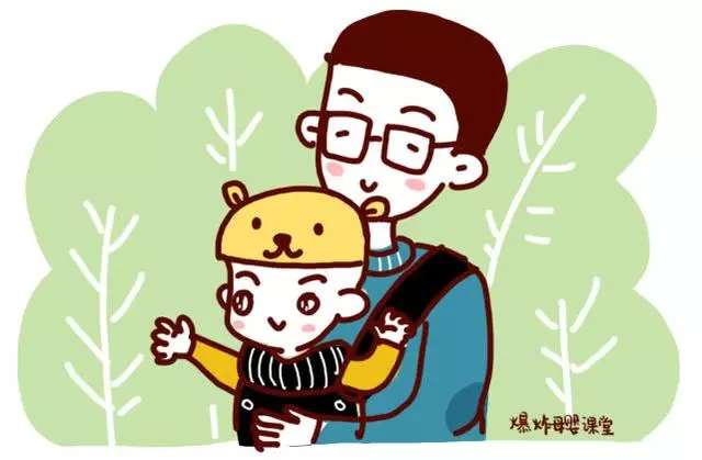 丈夫的層次,決定著婚姻的幸福指數