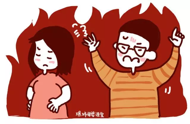 丈夫的層次,決定著婚姻的幸福指數