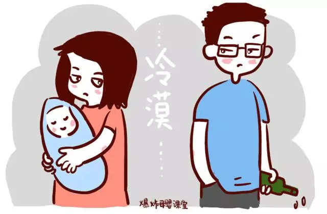 丈夫的層次,決定著婚姻的幸福指數