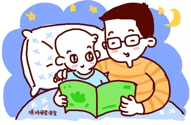 丈夫的層次,決定著婚姻的幸福指數