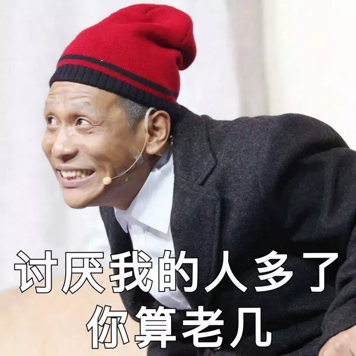 《新加坡》人對「」中國人「」的態度,變了