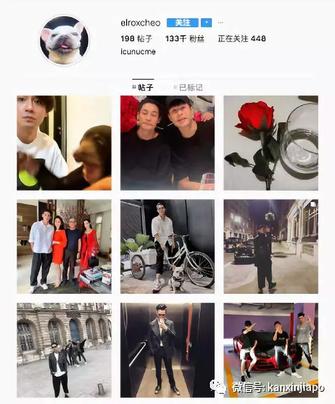《蕭亞軒》新加坡百億小開前男友,與中國當紅女星公開戀情