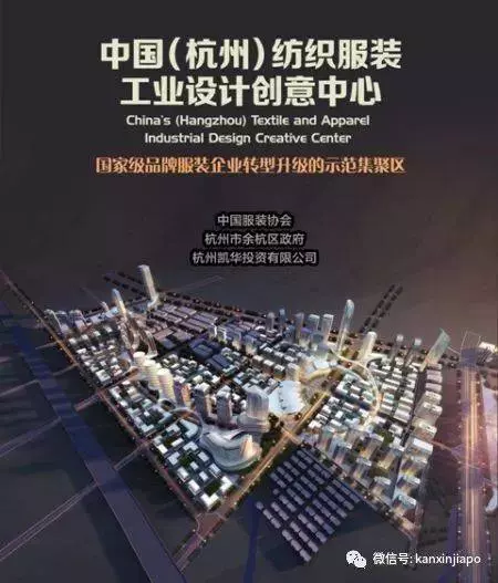 《蕭亞軒》新加坡百億小開前男友,與中國當紅女星公開戀情
