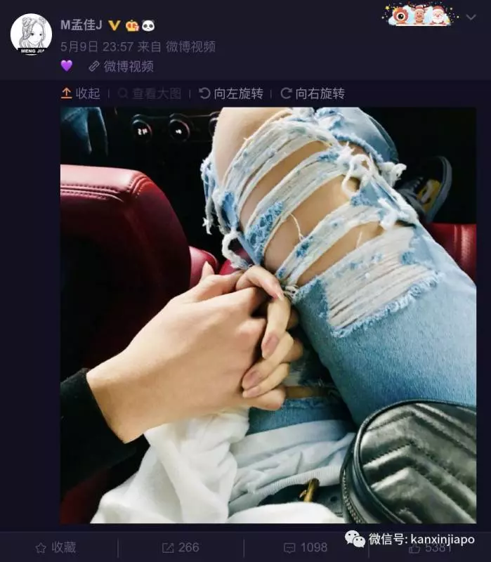 《蕭亞軒》新加坡百億小開前男友,與中國當紅女星公開戀情