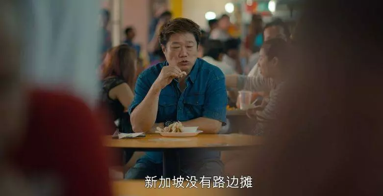 《實拍》!「」新加坡「」的小販中心到底是怎樣的存在?刷爆全網