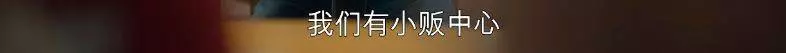 《實拍》!「」新加坡「」的小販中心到底是怎樣的存在?刷爆全網