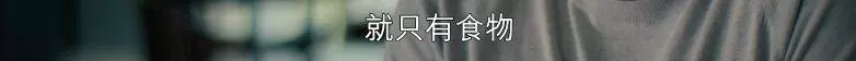 《實拍》!「」新加坡「」的小販中心到底是怎樣的存在?刷爆全網