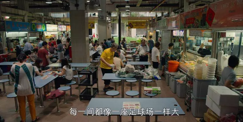 《實拍》!「」新加坡「」的小販中心到底是怎樣的存在?刷爆全網