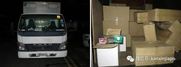 《哇塞》三名「」中國「」男子用(微信)販賣香菸,賣出「「」」新加坡年度最大漏稅煙案