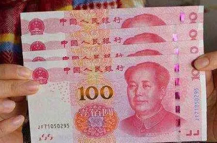 老天絕不讓你窮,明天開始,橫財當頭,明天不中3天後必中 ,不拿頭獎就是不行