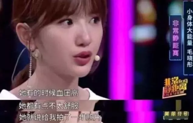 她1歲時遭父親「丟垃圾桶遺棄」 媽媽撿回獨自辛苦養大… 出道成名後父卻「厚臉皮要5000萬」