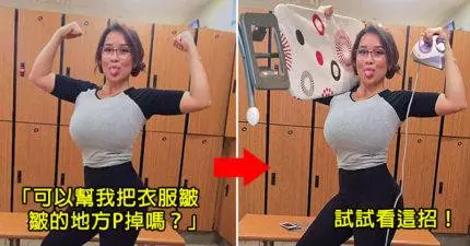 29個被PS高手一不小心手癢害慘再也不敢求助的可憐網友。