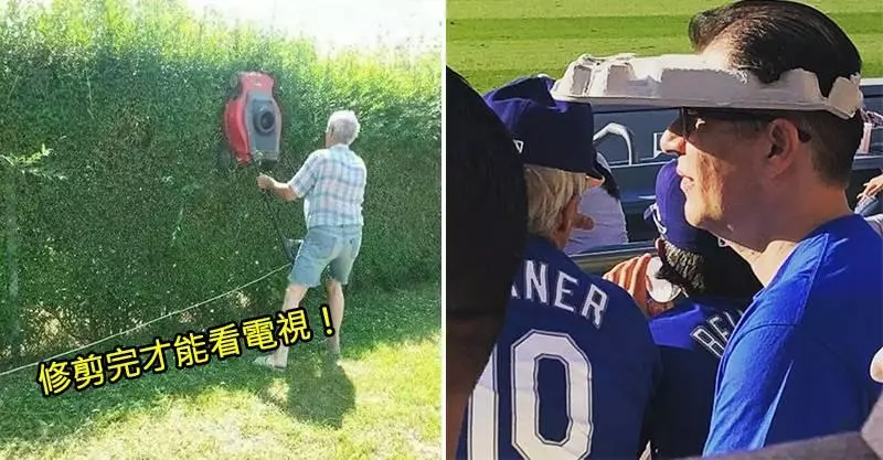19個腦筋一轉「讓你比愛迪生聰明百倍」的生活小智慧 有錢人停車就是狂~