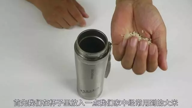 保溫杯不清洗,喝下去的全是細菌?只需這2樣,細菌污垢全清除!