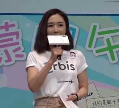 黃心穎後馬國明情歸李施嬅?二人曾說5年後單身就結婚,現已到期!