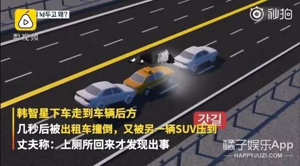 她因丈夫想上廁所,在高速違規停車卻遭遇不幸,結婚不到兩個月的老公對警方講了這番話,網友開始質疑他到底是什麼居心!