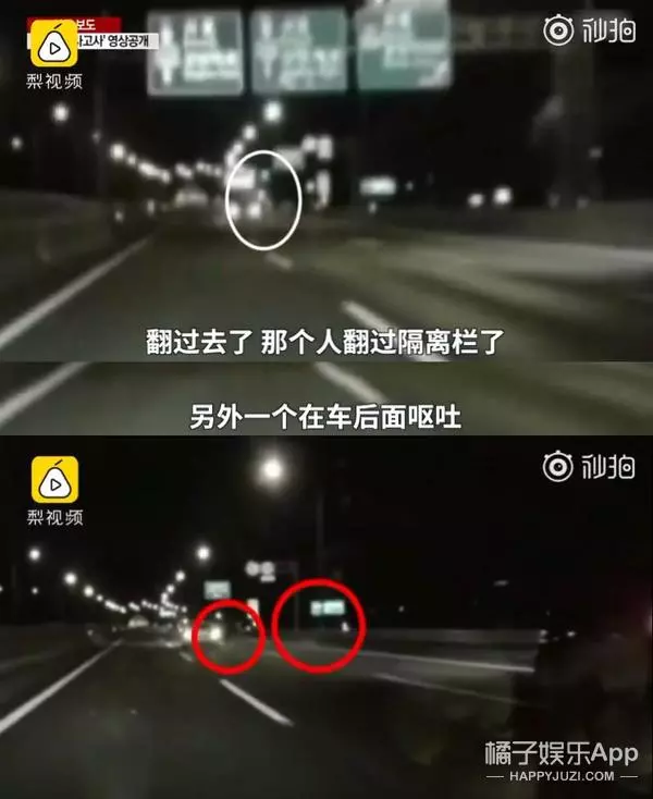 她因丈夫想上廁所,在高速違規停車卻遭遇不幸,結婚不到兩個月的老公對警方講了這番話,網友開始質疑他到底是什麼居心!
