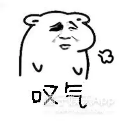 她因丈夫想上廁所,在高速違規停車卻遭遇不幸,結婚不到兩個月的老公對警方講了這番話,網友開始質疑他到底是什麼居心!
