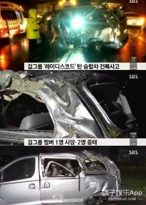 她因丈夫想上廁所,在高速違規停車卻遭遇不幸,結婚不到兩個月的老公對警方講了這番話,網友開始質疑他到底是什麼居心!