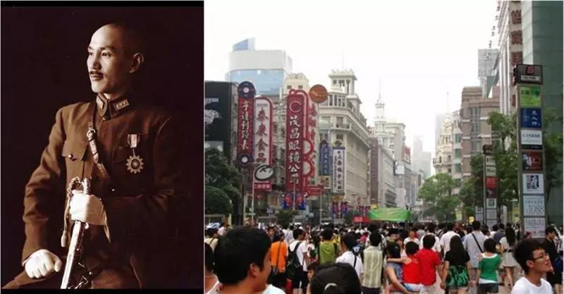 蔣中正帶來臺灣的除了80噸黃金、60萬軍民,還有這些,它們才是臺灣永久的財富!