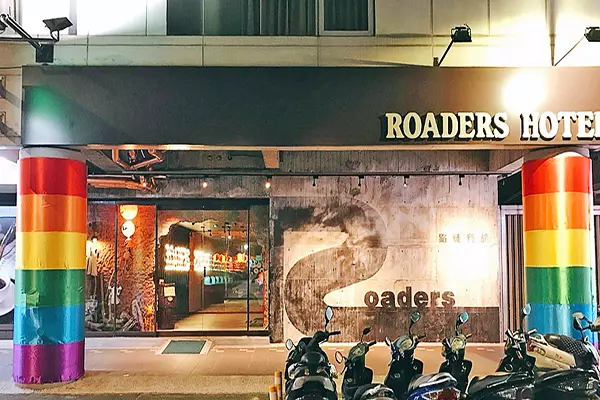 旅人激推特色風格住宿!四大質感系文青旅館