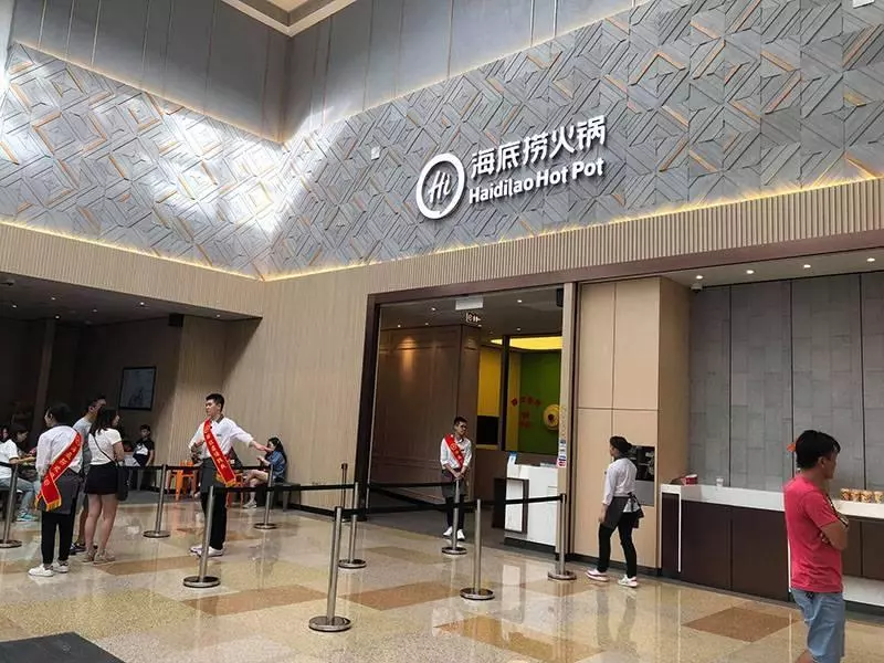 Pavilion海底撈5月1日悄悄營業?網友大讚服務:送RM40免費菜品,4人只花RM97!
