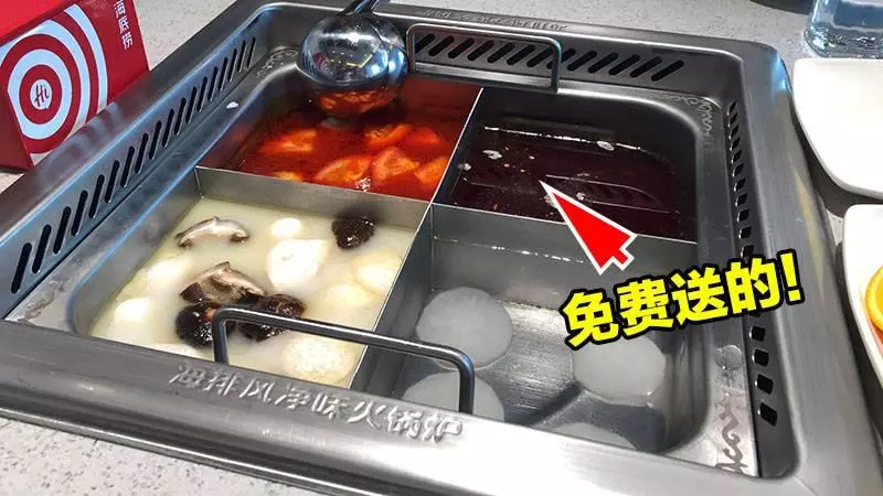 Pavilion海底撈5月1日悄悄營業?網友大讚服務:送RM40免費菜品,4人只花RM97!