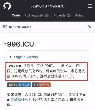 據說在新加坡待久了,華人都容易得這些病