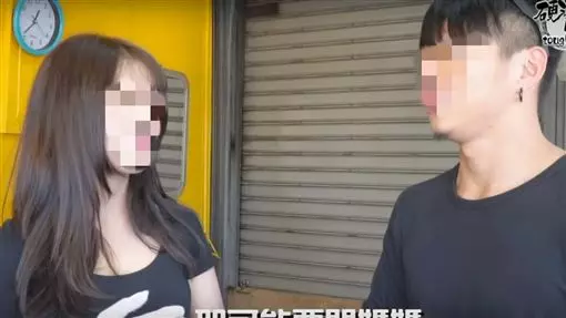 第3度流出!「硬漢」黃包包30秒影片瘋傳 正面全曝光