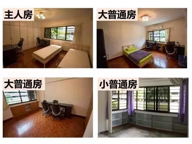 又有房東亂租房被罰了20萬新幣,新加坡祖屋新規了解下?