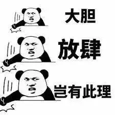 又有房東亂租房被罰了20萬新幣,新加坡祖屋新規了解下?
