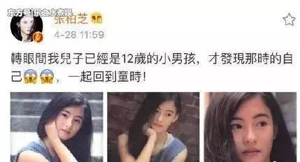 張柏芝首次曬出孩子照片,小兒子長得像誰一看就太明顯了!