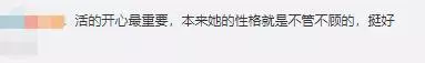 張雨綺和新加坡緋聞男友張錢豪實錘照片曝光