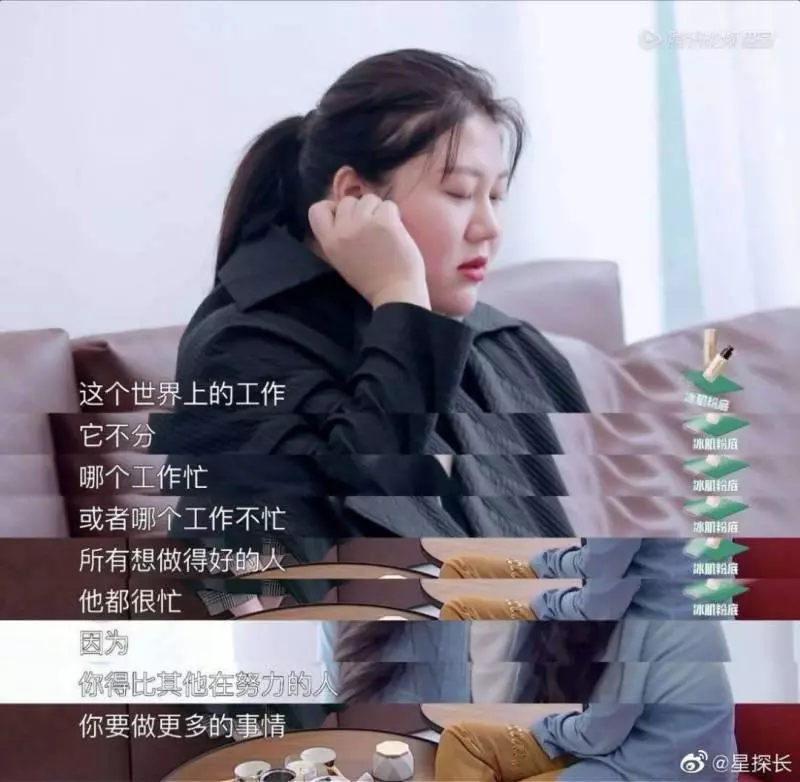張雨綺和新加坡緋聞男友張錢豪實錘照片曝光