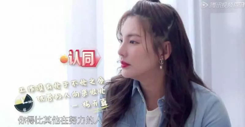 張雨綺和新加坡緋聞男友張錢豪實錘照片曝光