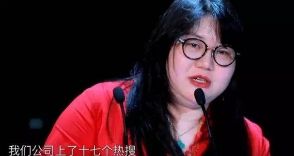 張雨綺和新加坡緋聞男友張錢豪實錘照片曝光