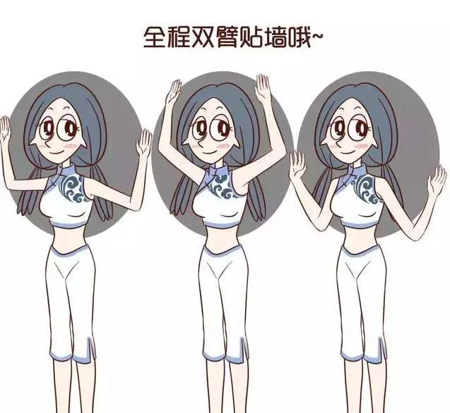 每晚這樣拉筋,越拉越漂亮,腰腿瘦了,小肚子也不見了,愛美的女性不要錯過!!!
