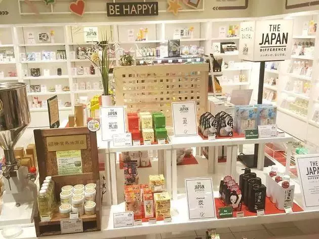 這裡到底是日本還是新加坡?全島已經瘋狂