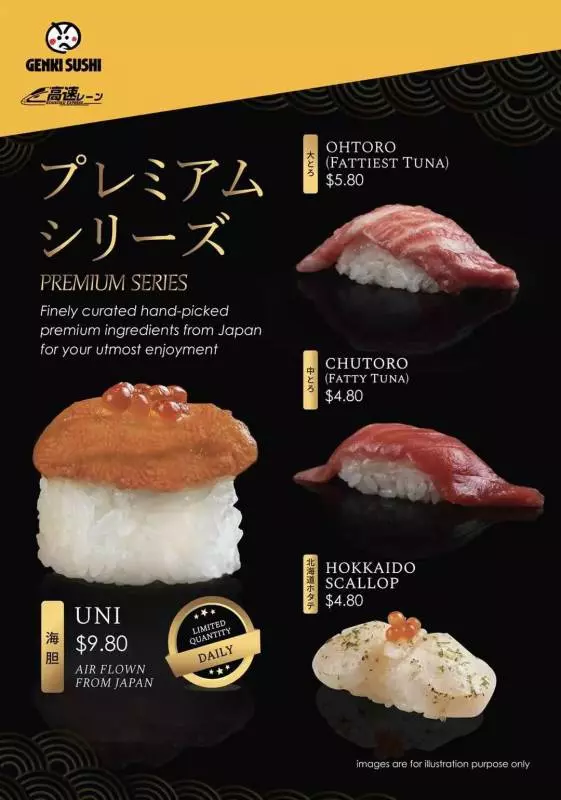 這裡到底是日本還是新加坡?全島已經瘋狂