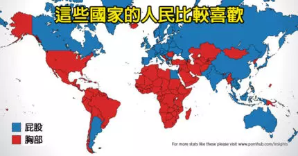 28張「徹底粉碎你對世界認知」的超專業世界地圖