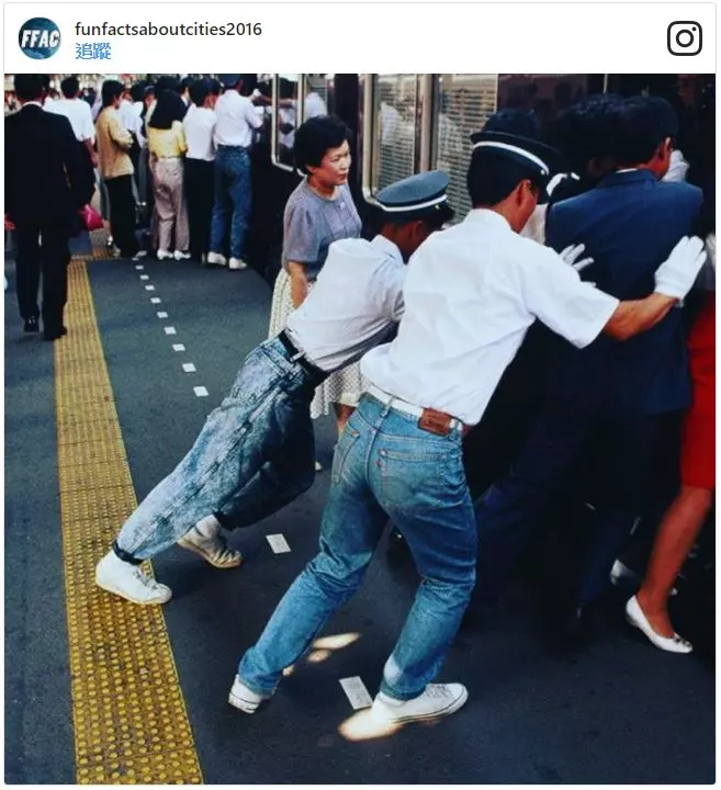 17個如果你開始使用這些表示「你已經被邪惡的日本徵服」!#3 考試前吃這個穩贏。