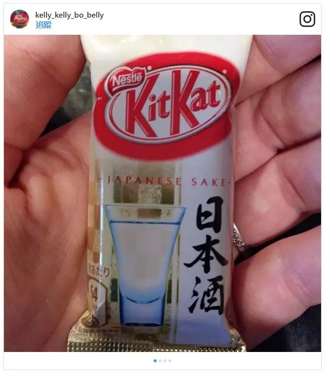 17個如果你開始使用這些表示「你已經被邪惡的日本徵服」!#3 考試前吃這個穩贏。
