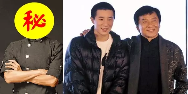 成龍兒子不紅,洪金寶兒子不紅,曾志偉兒子也不紅,但他兒子卻紅遍了!.