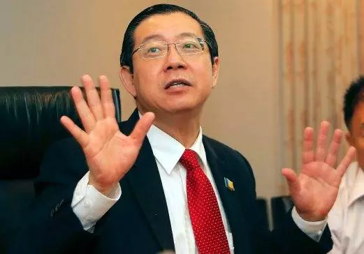【伊黨總秘書昨日玩出火】林冠英今日放下狠話給達基尤丁,這次他可慘了!?