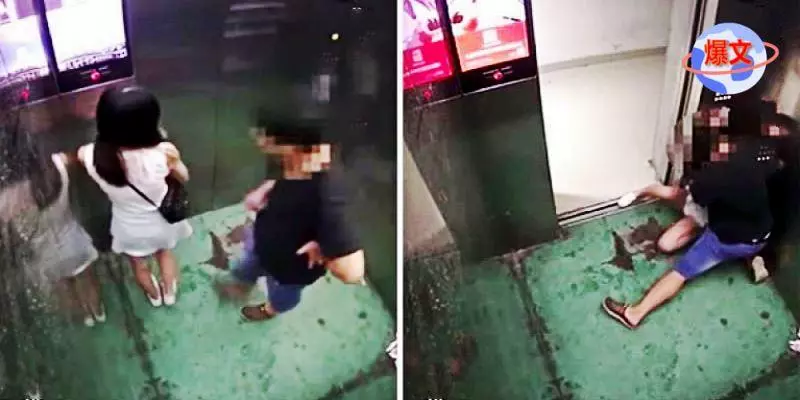 17歲正妹搭電梯被色狼鄰居猥褻「逃出門還被拉回去」,接著監視器還拍下她被壓下去舔的畫面…!