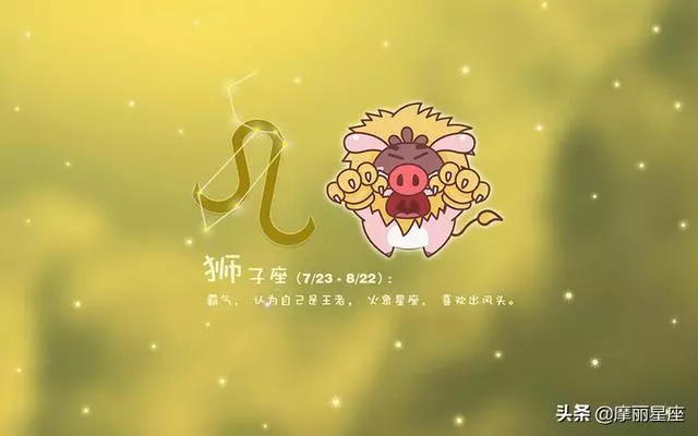 十二星座男女朋友查戀人手機的時候,都在想些什麼呢?