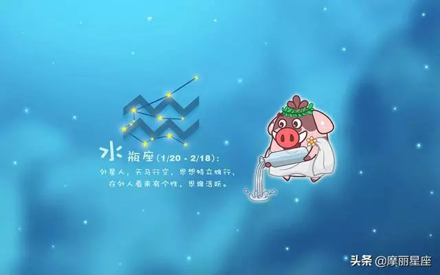 十二星座男女朋友查戀人手機的時候,都在想些什麼呢?