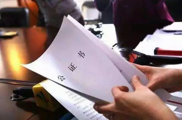 離婚後的第二個禮拜就娶了小三 小三上門挑釁 門開瞬間恍了神