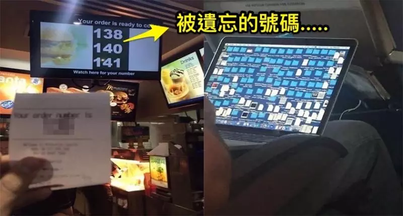 這10張讓人「強迫症躁鬱症同時發作」的惱人照片,每張都讓人匪